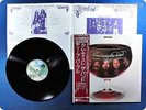 DEEP PURPLE 