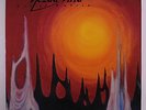 YEZDA URFA: Sacred Baboon LP (w/ 2 inserts, sl corner bend) rare Rock & Pop