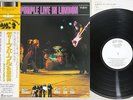 DEEP PURPLE LIVE IN LONDON TRASH/TRIO AW-25019 Japan PROMO OBI Vinyl LP