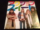 The Sweet / Action  / Japan 7