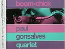 Paul Gonsalves Boom-Jackie-Boom-Chick on UK Vocalion - Japan Heavy Vinyl reissue