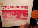 TOKYO KID BROTHERS The Story of 8 Dogs. PSYCH ROCK Japan SON 7241 Insert LP NM-