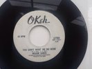 northern soul record - major lance - you dont want me no more