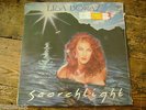 *SEALED* LP LISA BORAY 'Searchlight' DUTCH FUNK BOOGIE ORIGINAL PHILIPS