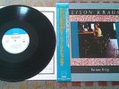 Alison Krauss RARE Japan LP OBI PROMO Too Late To Cry VINYL 12 country 80's