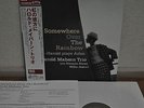 Harold Mabern Trio Somewhere Over The Rainbow Japan LP 200g Venus TKJV-19177 Obi