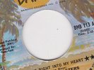 CROSSOVER  SOUL 45 RPM -THE VOICE MASTERS On BAMBOO  RECORDS
