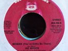 70s soul 45 Jae Mason on Buddah