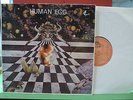 Human Egg First Press rare 1978 France Psyché Massiera cosmic prog disco