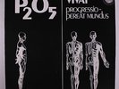 P2O5: Vivat Progressio, Pereat Mundos LP (Germany reissue, w/ inserts) rare Roc