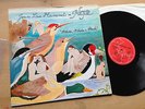 JEAN LUC HAMONET ALGUE MELODIE MELODIE ROCK FUSION PROGROCK ORIGINAL in 1982
