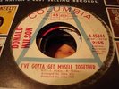 NORTHERN SOUL DONALD WILSON I've Gotta Get Myself Together COLUMBIA 45044 DJ