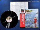 GENESIS Foxtrot BT-5161 OBI LP Ad1902