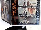 EMITT RHODES same JAPAN orig LP rare  [FREE P+P]