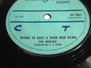 THE HAMLINS TRYING TO KEEP A  GOOD MAN DOWN . OH MY DARLING . COXSONE