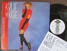 KYLIE MINOGUE Got To Be Certain JAPAN 12