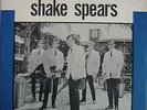 THE SHAKE SPEARS-GIVE IT TO ME(BELPOP/OPENING ON TOP)EERSTE PERSING