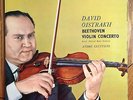 Beethoven Violin Concerto UK LP SAX 2315 Columbia Red Semi Circle, Oistrakh