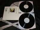 DJ Krush Toshinori Kondo Ki-Oku 2LP Import Electronic Jazz Downtempo Trip Hop