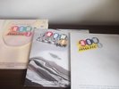 LP'S-NOW 1 -NOW 9.-33RPM-COMPILATION