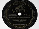 RUSSIAN 78 RECORD 