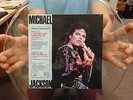 MICHAEL JACKSON I JUST CANT STOP LOVING YOU BABY BE MINE UNCUT PICTURE 7