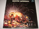 Electric Sandwich- S/T- rare - original- Krautrock- Brain Metronome-LP