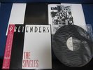 Pretenders The Singles Japan Promo Label Vinyl LP w OBI Chrissie Hynde UB40