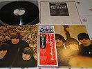 THE BEATLES - BEATLES FOR SALE - LP OBI JAPAN - NM - TOSHIBA EAS-80553