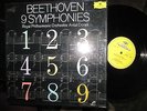 Beethoven 9 Symphonies Royal PO Antal Dorati 8LP STEREO Box NM
