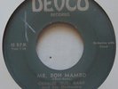 CHARLES (BUD) DANT: Mr. Boh Mambo LATIN SOUL 45 on DEVCO super rare VG++