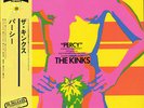THE KINKS-PERCY-JAPAN PROMO LABEL +OBI iii
