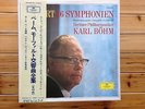 Karl Bohm - W.A.Mozart: The Symphonies ( Complete ) - 15 LP - JP DGG Box Set