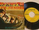 The Rolling Stones Get Off Of My Cloud 45 w/ Picture Sleeve Japan-London