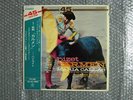 45RPM AMAZING DISC MARIA CALLAS BIZET CARMEN HIGHLIGHTS JAPAN STEREO