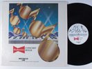 BAR-KAYS Westwood One Budweiser Concert Hour LP VG++ SHRINK