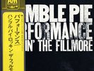 HUMBLE PIE-PERFORMANCE-JAPAN ISSUE +OBI 2LPs iii