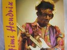 The Jimi Hendrix Experience Atlanta Toasted Records TRW 1946