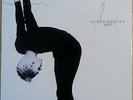 PETER MURPHY Deep LP 1st PRESSING RCA/BEGGARS BANQUET 9877-1-H BAUHAUS