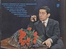 Serge GAINSBOURG Le claqueur de doigts French 10