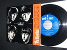 BEATLES SINGLE EP ORIGINAL ESPAÑA SPAIN RARE REFERENCE AÑOS 60 EXCELLENT YE YE