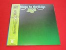 Yes LP CLOSE TO THE EDGE w/Obi japan EX 