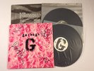 GARBAGE - Self-Titled - 1995 Original Vinyl 2LP (Signed)