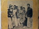 CITY BOYS BAND ODO DA BAABI GHANA HIGHLIFE AFROBEAT LP LISTEN