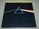 PINK FLOYD DARK SIDE OF THE MOON MFSL 1-017 PRESSED IN JAPAN MINT NEVER PLAYED