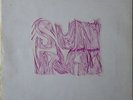 SUN RA Deep Purple ORIGINAL Saturn PASTE ON COVER NM LP