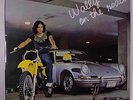 WALLY GONZALES: Wally On The Road, Tunog Pinoy LP (Germany, 2 LPs, re, #130 of