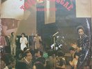 This Is Reggae Vol 3 - PAMA - ORIGINAL
