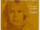 French SP Marie-Blanche Vergne Red Noise La veuve du hibou psych pop Near MINT
