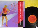 ROGER WATERS PROS AND CONS OF HITCH HIKING CBS/SONY 28AP 2875 Japan OBI PROMO LP